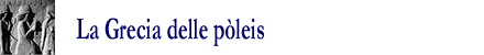 la grecia delle poleis